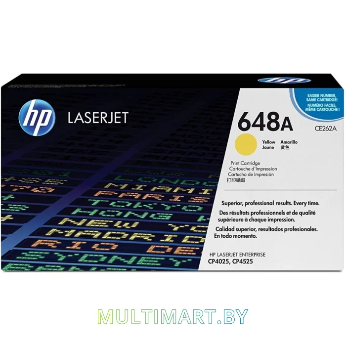 Картридж HP 648A (CE262A)